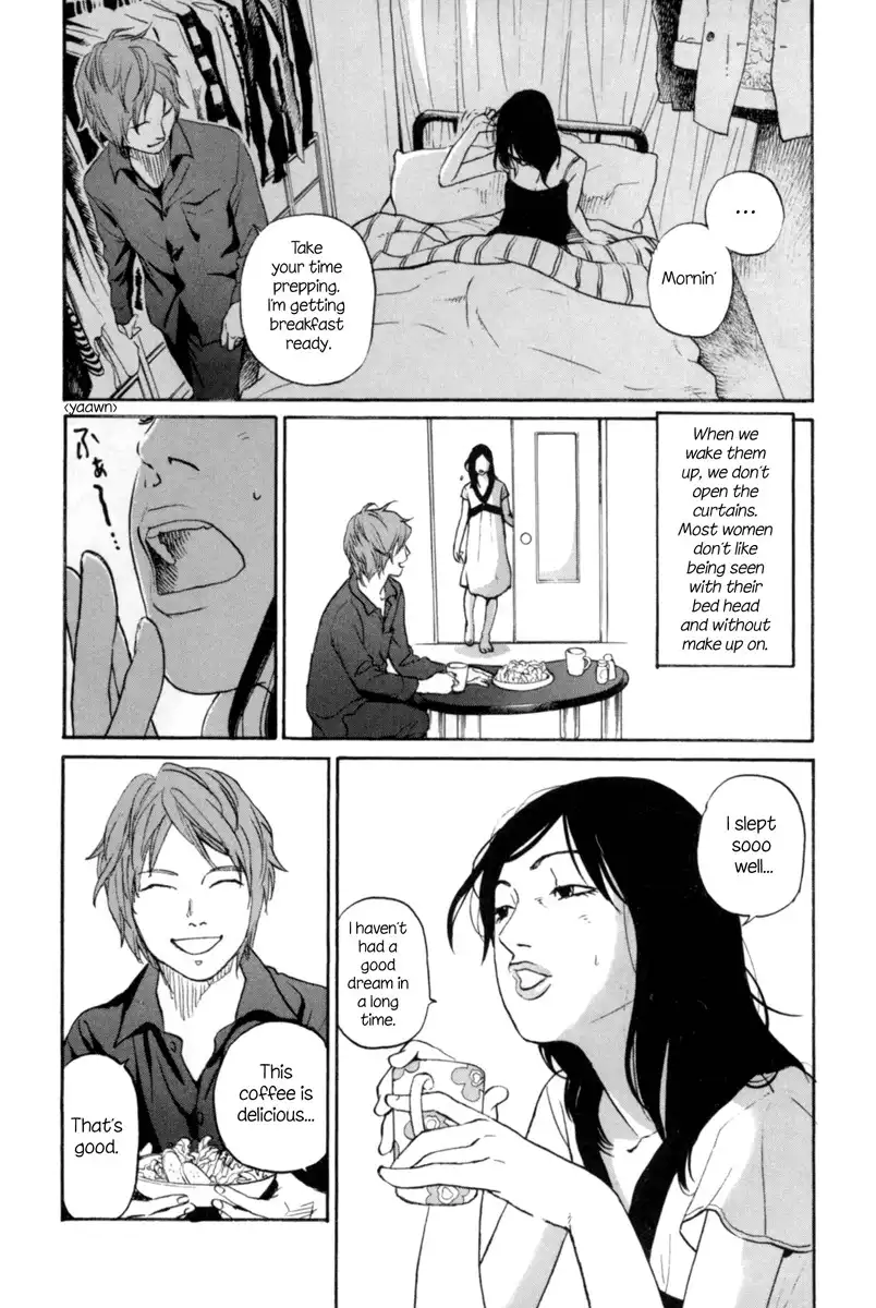 Shima Shima (YAMAZAKI Sayaka) Chapter 2 5